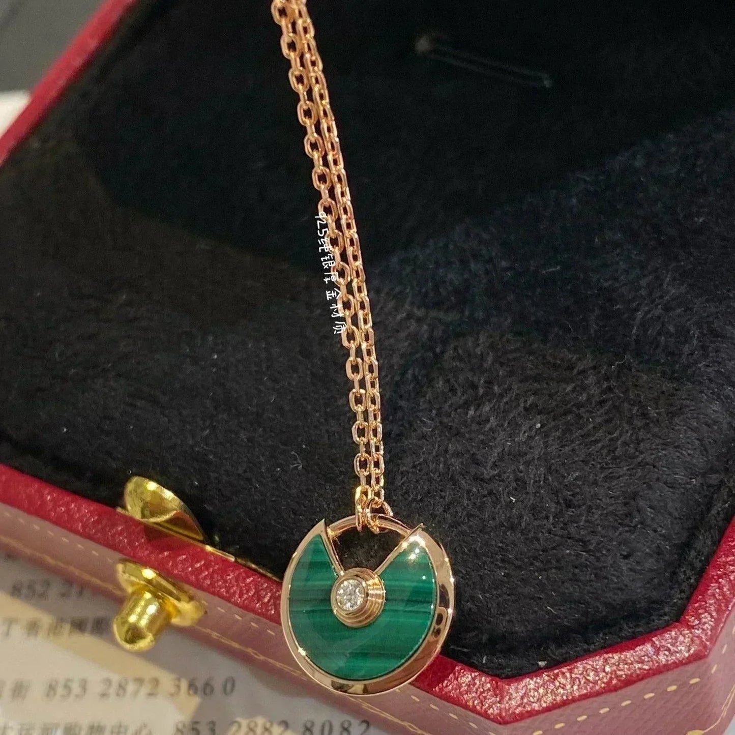 ¡®Lume Jewelry¡¯AMULETTE ROSE GOLD MALACHITE NECKLACE