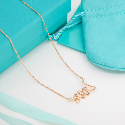 [Lume Jewelry]PALOMA S GRAFFITI LOVE NECKLACE