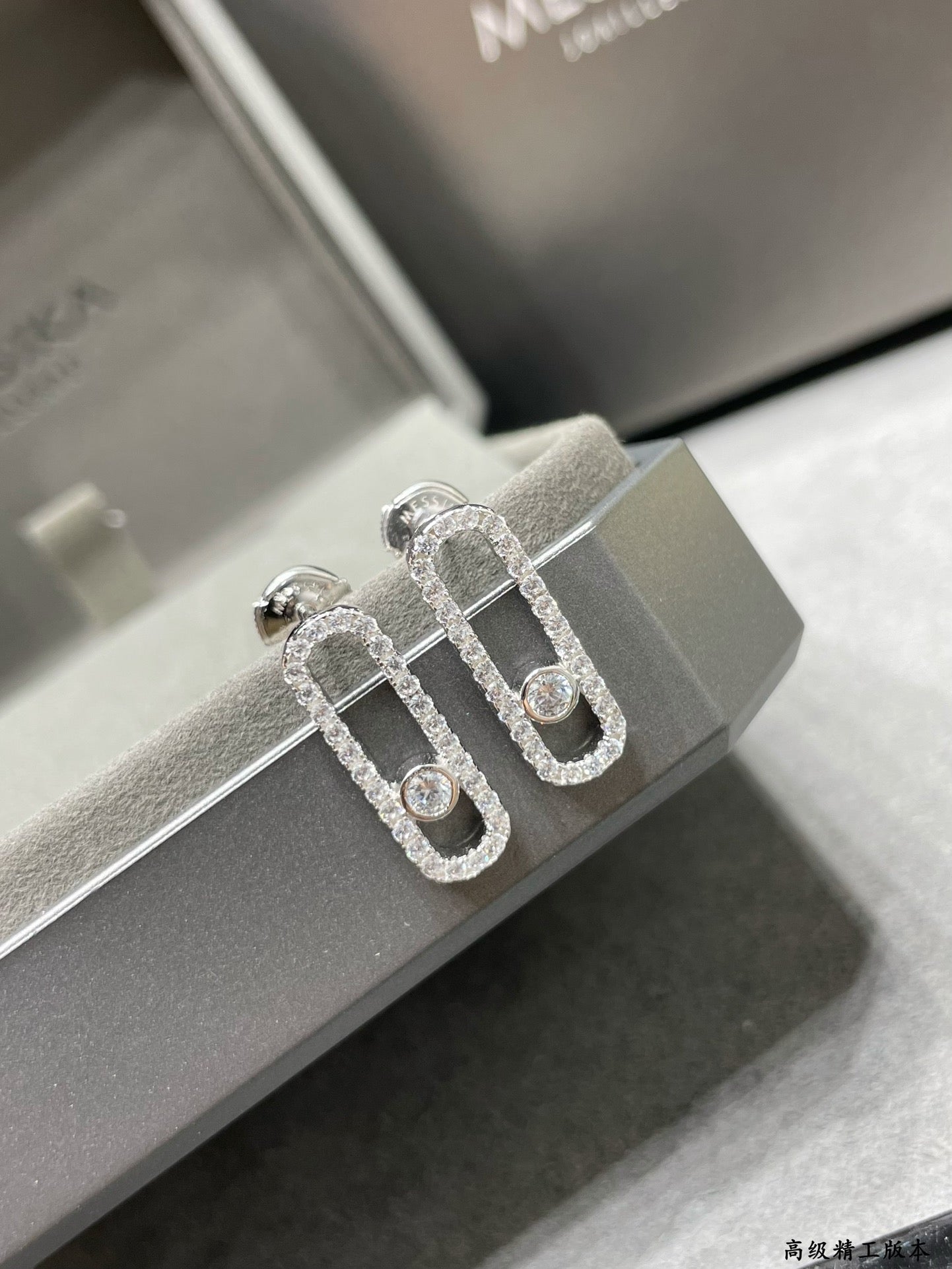 [Lume Jewelry]MOVE UNO STUD DIAMOND PAVED EARRINGS