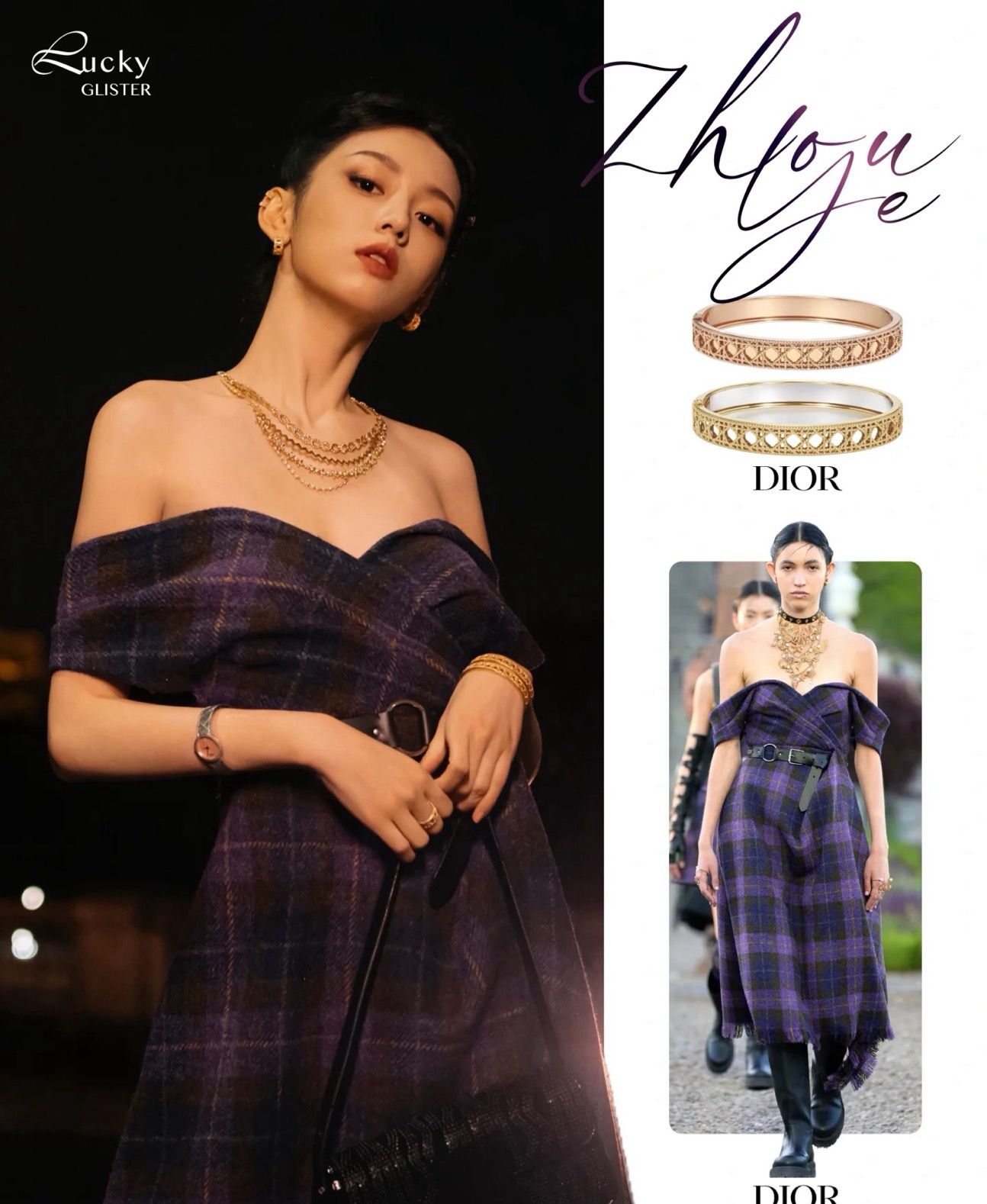 [Lume Jewelry]Canopy Pattern Bracelet